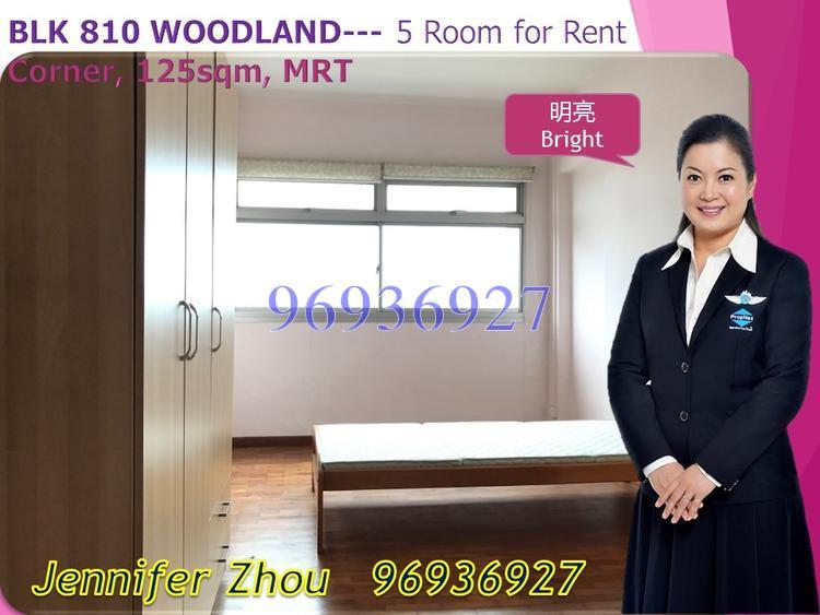 Blk 810 Woodlands Street 81 (Woodlands), HDB 5 Rooms #135026502